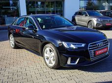 Продажа б/у авто в Житомире - купить на Автобазаре