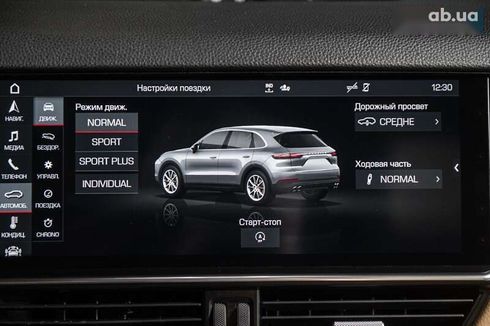 Porsche Cayenne 2020 - фото 30