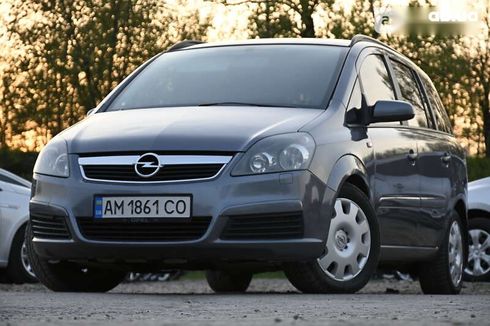 Opel Zafira 2006 - фото 9