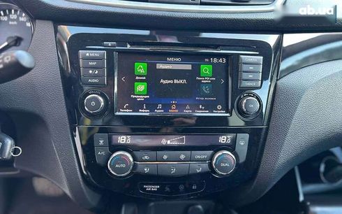 Nissan Qashqai 2020 - фото 15