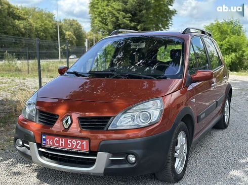 Renault Scenic 2008 - фото 7