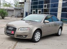 Продажа б/у Audi A4 в Харькове - купить на Автобазаре