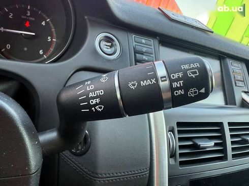 Land Rover Discovery Sport 2017 - фото 20