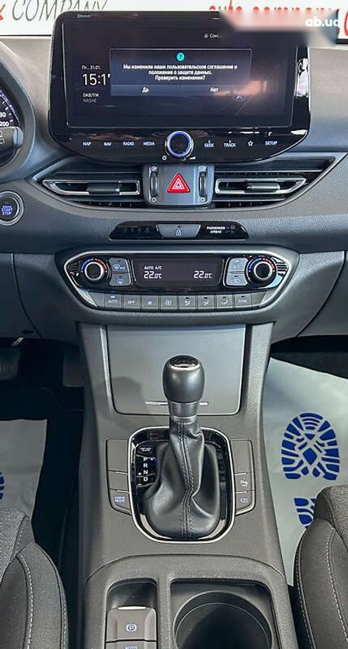 Hyundai i30 2021 - фото 18