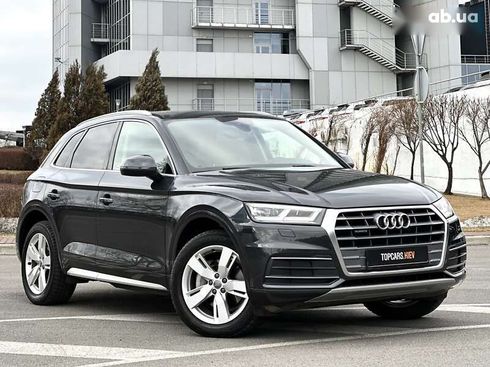 Audi Q5 2017 - фото 17