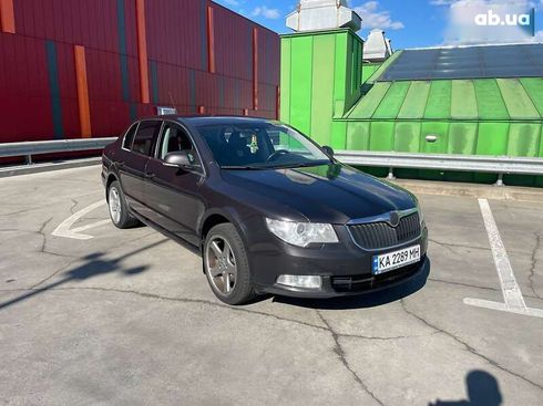 Skoda Superb 2008 - фото 3