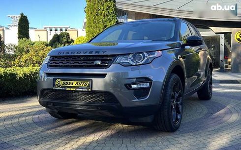 Land Rover Discovery Sport 2015 - фото 3