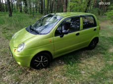 Купить Daewoo Matiz бу в Украине - купить на Автобазаре