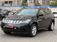 Продаж вживаних Nissan Murano 2006 року - купити на Автобазарі