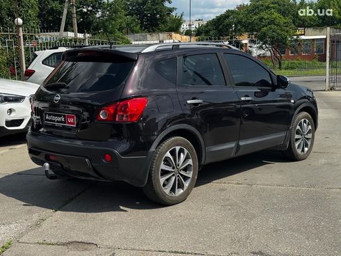Nissan Qashqai 2008 фиолетовый - фото 7