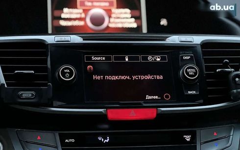 Honda Accord 2013 - фото 13