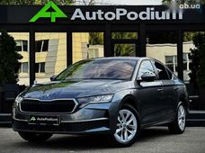 Купить Skoda бу в Киеве - купить на Автобазаре