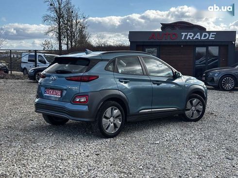 Hyundai Kona 2020 - фото 10