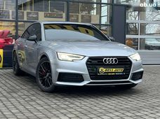 Продаж вживаних Audi в Івано-Франківській області - купити на Автобазарі