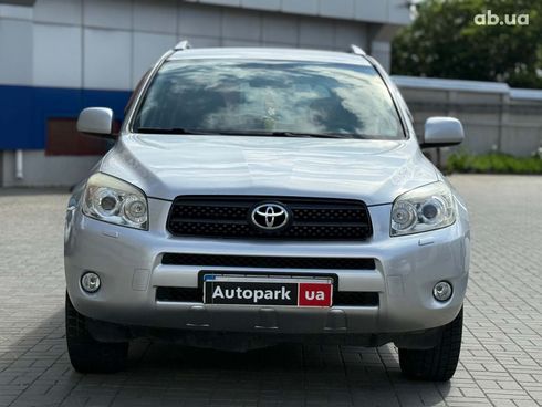 Toyota RAV4 2007 серый - фото 2