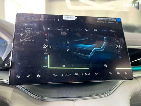 BYD Song Plus 2025 - фото 26
