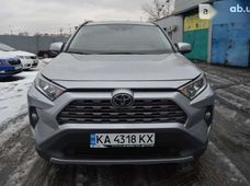 Купить Toyota RAV4 2020 бу в Киеве - купить на Автобазаре