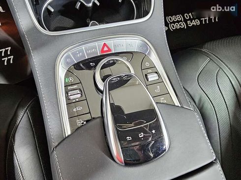 Mercedes-Benz S-Класс 2015 - фото 28