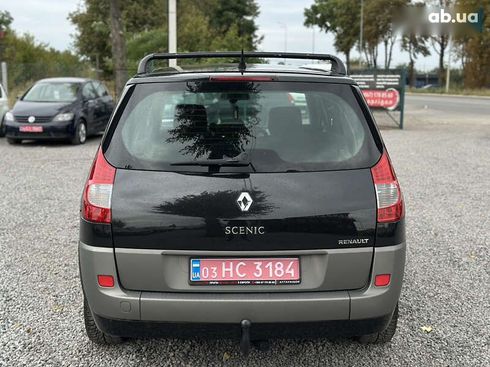 Renault grand scenic 2006 - фото 16