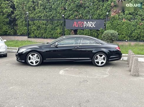 Mercedes-Benz CL-Класс 2007 - фото 4