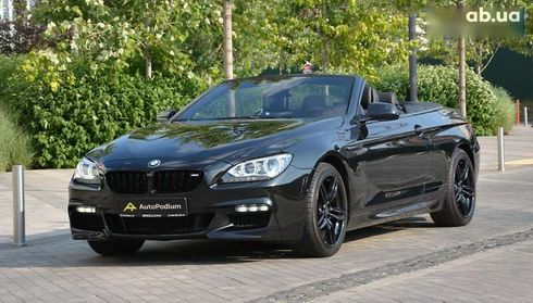 BMW 6 серия 2015 - фото 7