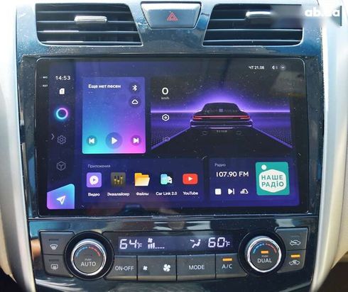 Nissan Altima 2013 - фото 29