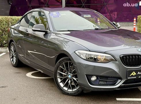 BMW 2 серия 2015 - фото 2