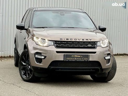 Land Rover Discovery Sport 2016 - фото 6