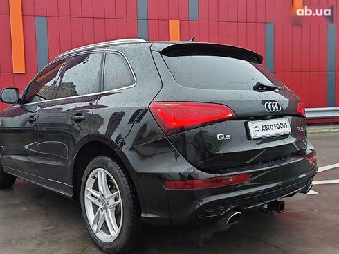 Audi Q5 2013 - фото 6