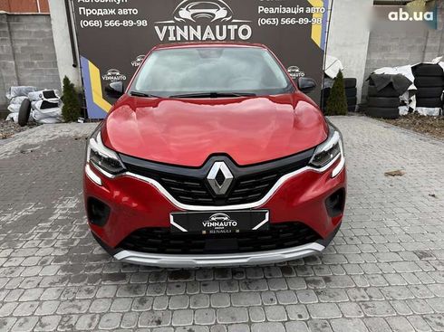 Renault Captur 2021 - фото 9