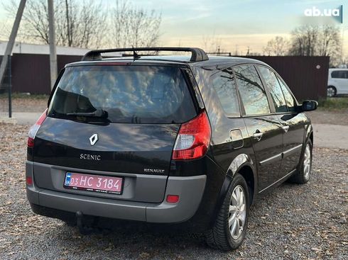 Renault grand scenic 2006 - фото 16