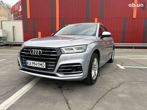 Audi Q5 2020 - фото 8