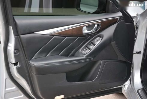 Infiniti Q50 2017 - фото 18