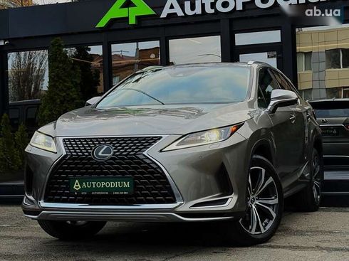 Lexus RX 2022 - фото 4