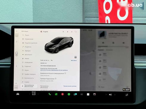 Tesla Model X 2022 - фото 23