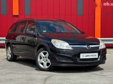Продажа б/у авто 2007 года в Киеве - купить на Автобазаре