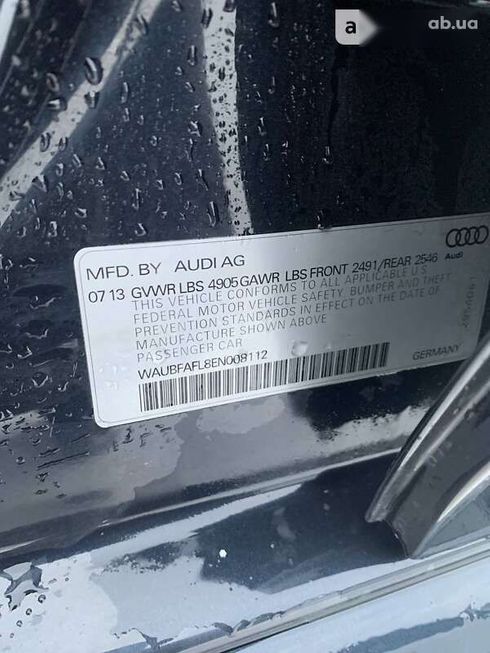 Audi A4 2013 - фото 12