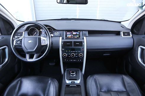 Land Rover Discovery Sport 2017 - фото 14
