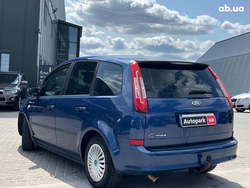 Ford C-Max 2008 синий - фото 5