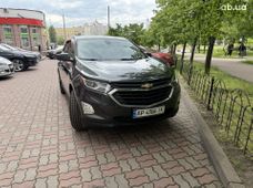 Купити авто бу в Україні - купити на Автобазарі