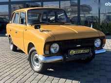 Продажа б/у авто в Мукачевом - купить на Автобазаре