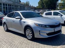 Продаж вживаних Kia в Житомирській області - купити на Автобазарі