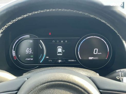 Kia Niro 2019 - фото 28