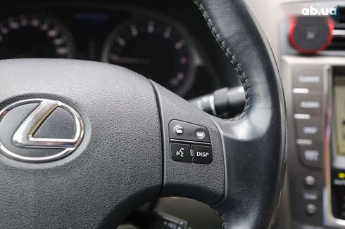 Lexus IS 2010 - фото 29