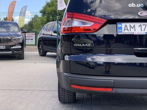 Ford Galaxy 2013 - фото 21