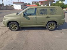 Продажа б/у авто 2008 года - купить на Автобазаре