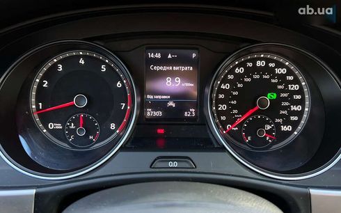 Volkswagen Atlas 2020 - фото 15