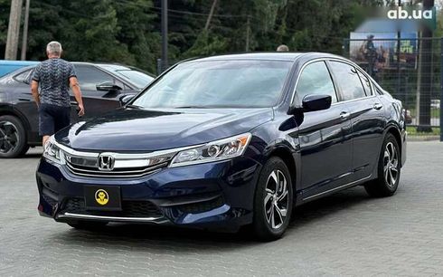 Honda Accord 2015 - фото 3