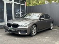 Продаж вживаних BMW 7 серия 2015 року - купити на Автобазарі