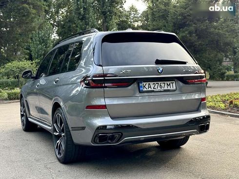 BMW X7 2023 - фото 12